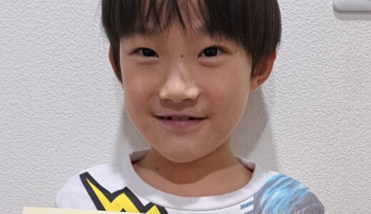 【先取り学習！】松田 悠翔さん（小学1年生で小学2年生のレベルに合格）の算数検定 合格体験